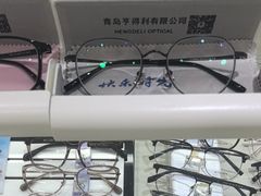 -青岛亨得利(同安二路店)