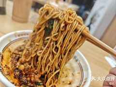 -十八梯邓凳面(狮子坪店)