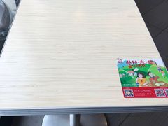 -肯德基(坛城店)