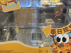 -Pull-Tab拉环咖啡(杭州市上城区来福士中心店)