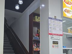 -老熟人串吧家常菜(旧宫店)