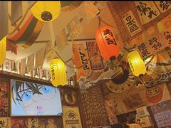 -坂吉屋·居酒屋深夜食堂(龙湖店)