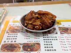 -玲玲饮食店