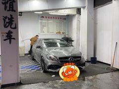 -友谊汽车维修保养·钣金喷漆事故定损·洗车贴膜