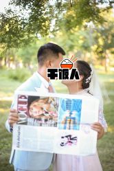 -保定巴黎婚纱摄影