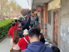-金杨老摊头蛋饼(金口路店)