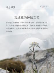 -东方美美容SPA会所