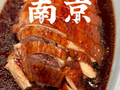 金陵烤鸭-南京大牌档(龙湖长楹天街店)
