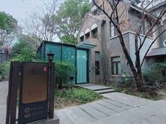 -星雅翠餐厅