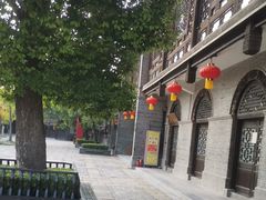 -朝花夕拾中餐厅(台儿庄古城复兴广场店)