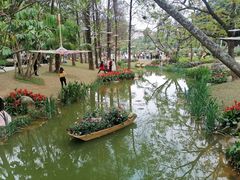 -人民公园(罗湖区)