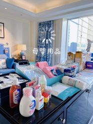 -舒雅母婴护理中心(近江中心)