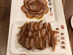 -全聚德(江宁店)