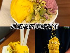 -太原茂业天地购物中心