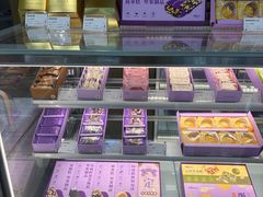 -GANSO元祖食品(金菊路店)