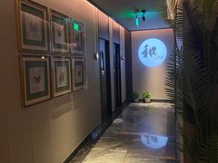 -和子足浴SPA会馆(东方之门店)