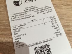 -After You Dessert Cafe(CENTRALWORLD)