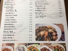 菜单-十二舍·湯物素煮(江泰潤政店)