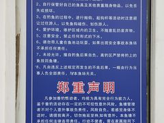 -丰台花园