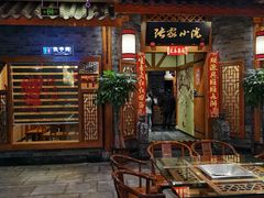 门面-张大胡子鱼头火锅酒楼(长益路店)
