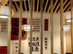 -郑记•不夜城烧烤•龙虾•虾蟹(黄鹤楼店)