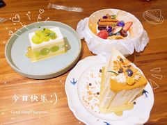 -侘寂甜品(自取店)
