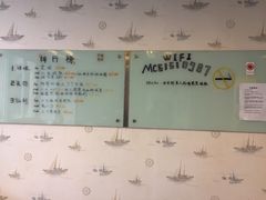 -MS实景娱乐密室逃脱(川大店)