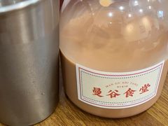 -曼谷食堂·泰国家庭料理