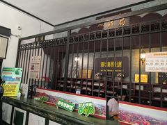 -青岛邮电博物馆
