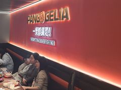 -胖哥俩肉蟹煲(杭州下沙学林街店)