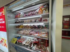 -百年义利(福长街店)