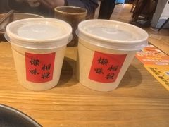 -懒人盐府人家·自贡大麻鱼(安贞店)