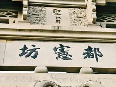 -绩溪龙川景区