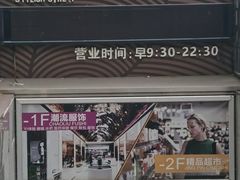 -中国光大银行(三亚分行营业部)