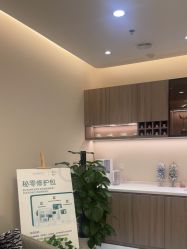 -禾美嘉医疗美容