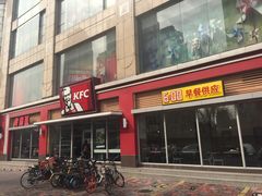 -肯德基(八里台店)