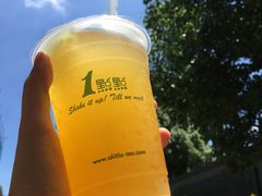 柠檬梅子-1点点(中山门大街店)