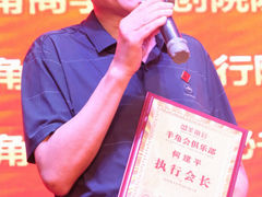 -渔民新村(番禺总店)