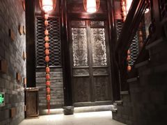 门面-李雪火锅食府(宽窄巷子总店)
