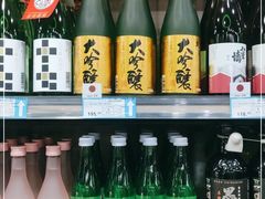 -帝玛进口精品超市D-MART