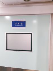点击看大图 -八大处整形