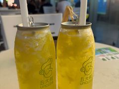 -丘大叔柠檬茶(花都雅乐城分店)