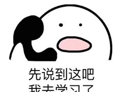 -上海颛桥万达广场