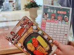 -元气寿司(环球港店)
