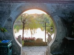 -东莞市可园博物馆