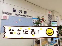 -天使医生VIP孕期孕检产检(市二医院店)