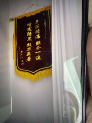 -诗碧曼养发