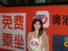-山西体育中心红灯笼体育场