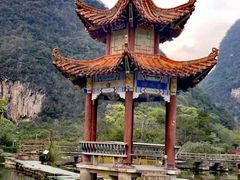 -靖西鹅泉风景区