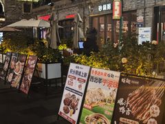 -蚝翅·海鲜粥·烧烤·龙虾季(海曙天一店)